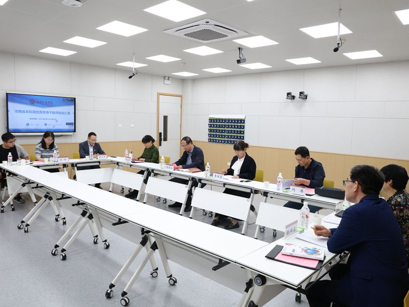评审会专家组.JPG