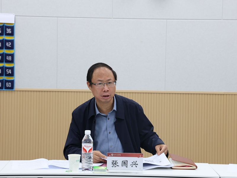 专家组组长张国兴教授点评.JPG
