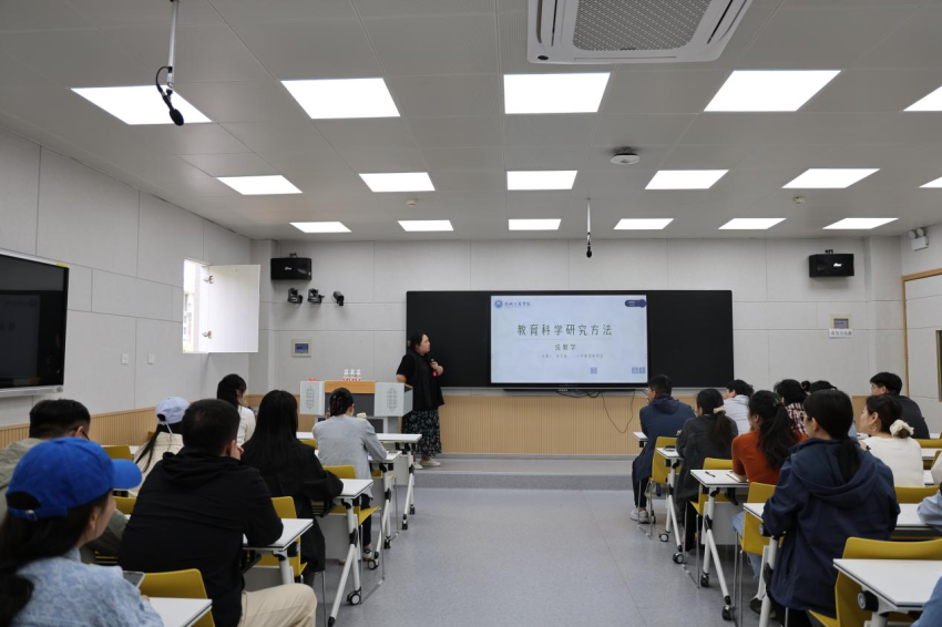 我校开展2025年高校教师资格证面试考生培训会